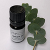 Lemon oil 5mL